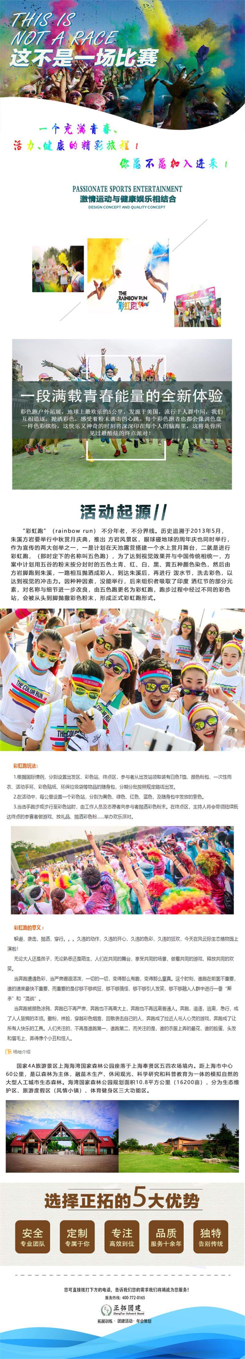 59a6096bc8a3f-恢復的.jpg
